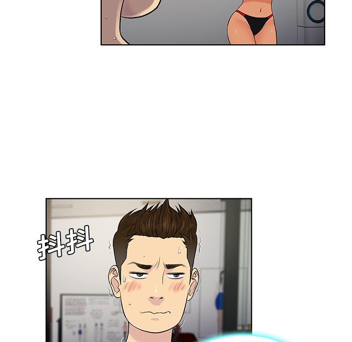 被女神环绕的男人[抖漫]韩漫全集-被女神环绕的男人-第 17 章无删减无遮挡章节图片 