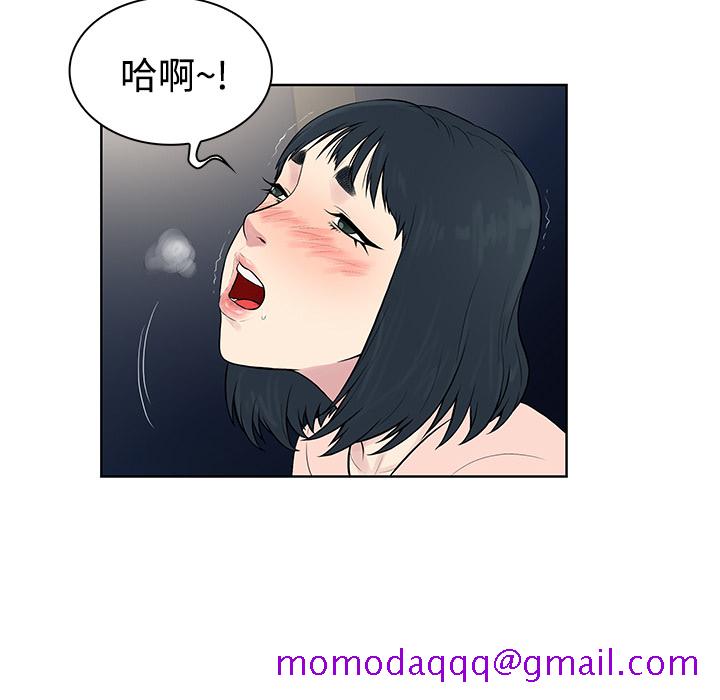 被女神环绕的男人[抖漫]韩漫全集-被女神环绕的男人-第 17 章无删减无遮挡章节图片 