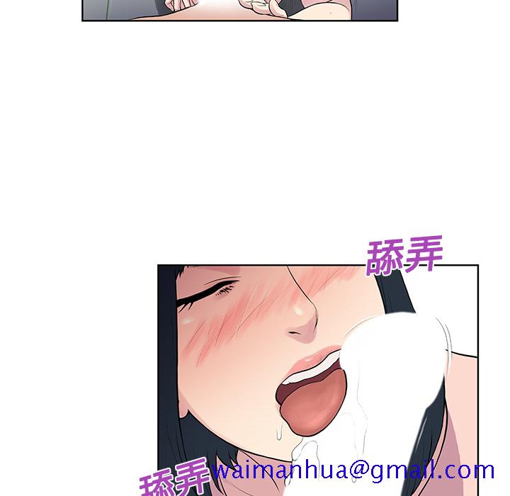 被女神环绕的男人[抖漫]韩漫全集-被女神环绕的男人-第 17 章无删减无遮挡章节图片 