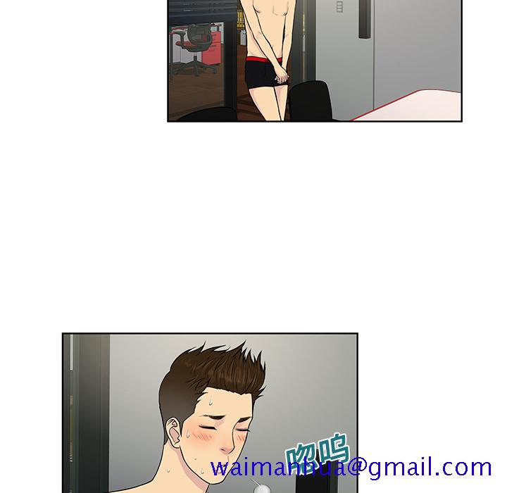 被女神环绕的男人[抖漫]韩漫全集-被女神环绕的男人-第 17 章无删减无遮挡章节图片 