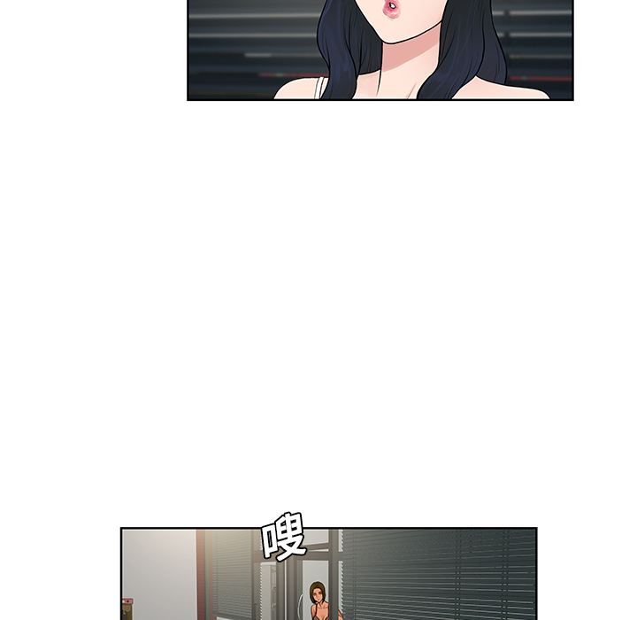 被女神环绕的男人[抖漫]韩漫全集-被女神环绕的男人-第 17 章无删减无遮挡章节图片 
