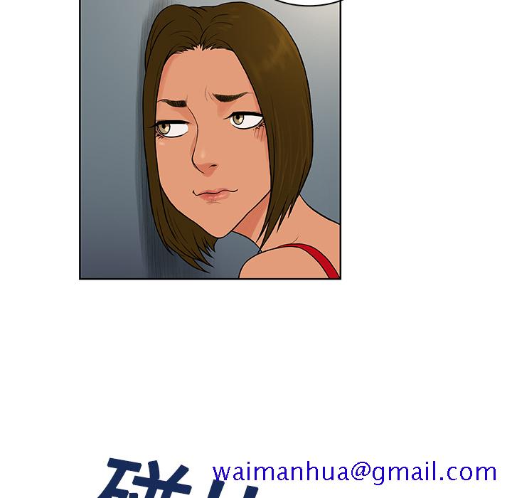 被女神环绕的男人[抖漫]韩漫全集-被女神环绕的男人-第 17 章无删减无遮挡章节图片 