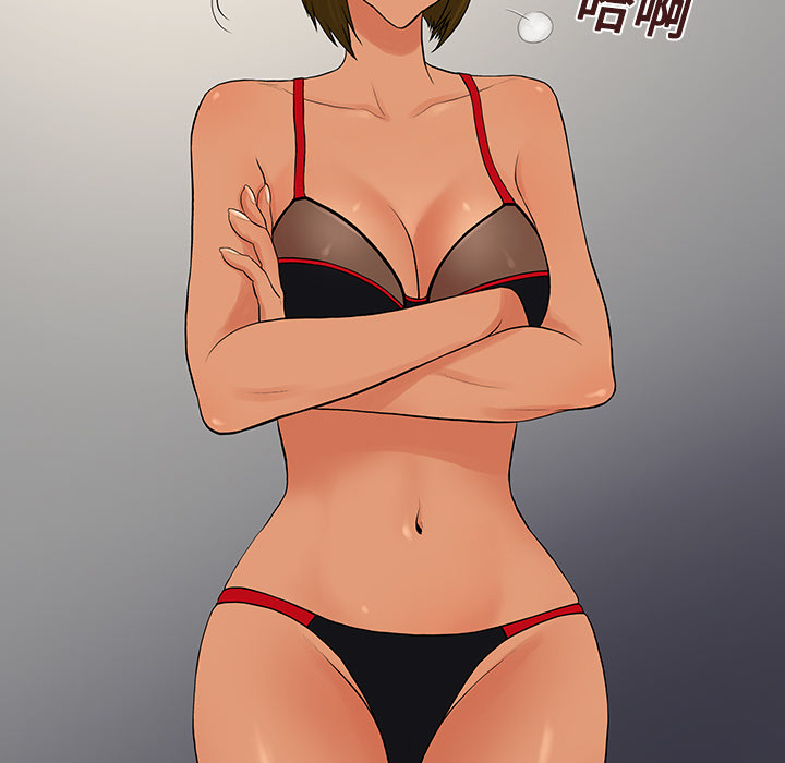 被女神环绕的男人[抖漫]韩漫全集-被女神环绕的男人-第 17 章无删减无遮挡章节图片 