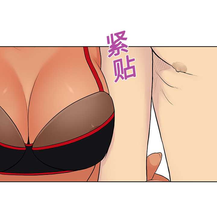 被女神环绕的男人[抖漫]韩漫全集-被女神环绕的男人-第 18 章无删减无遮挡章节图片 