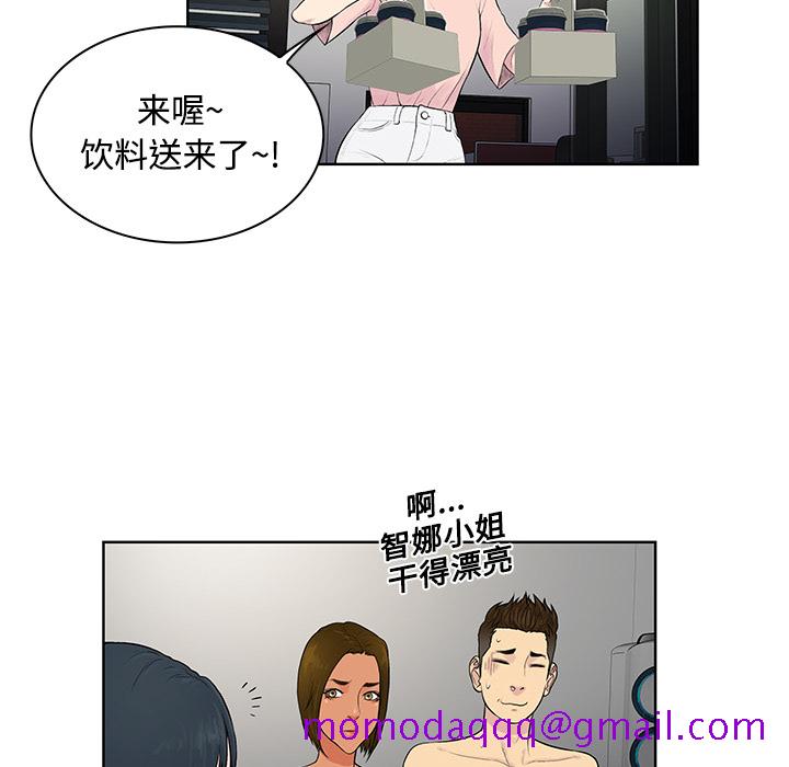 被女神环绕的男人[抖漫]韩漫全集-被女神环绕的男人-第 18 章无删减无遮挡章节图片 