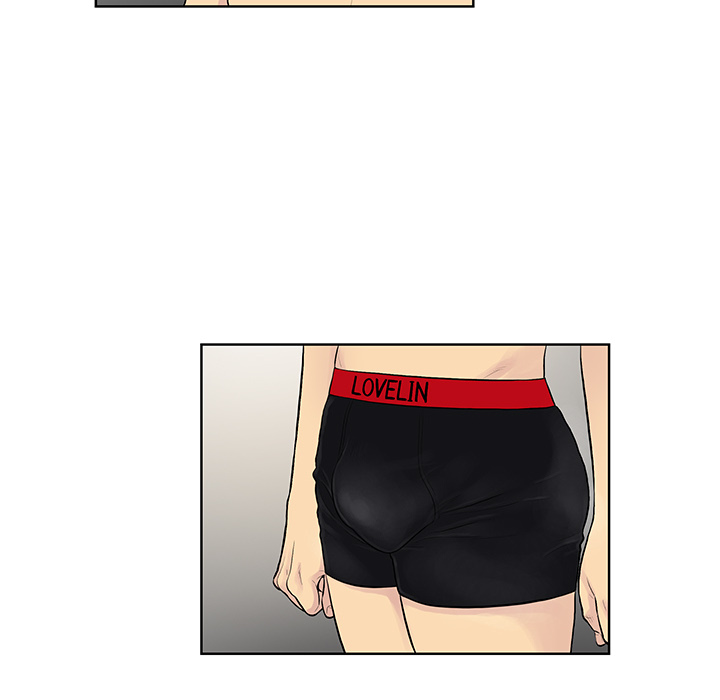 被女神环绕的男人[抖漫]韩漫全集-被女神环绕的男人-第 18 章无删减无遮挡章节图片 