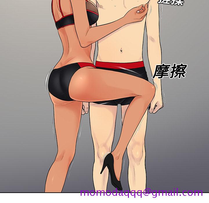 被女神环绕的男人[抖漫]韩漫全集-被女神环绕的男人-第 18 章无删减无遮挡章节图片 