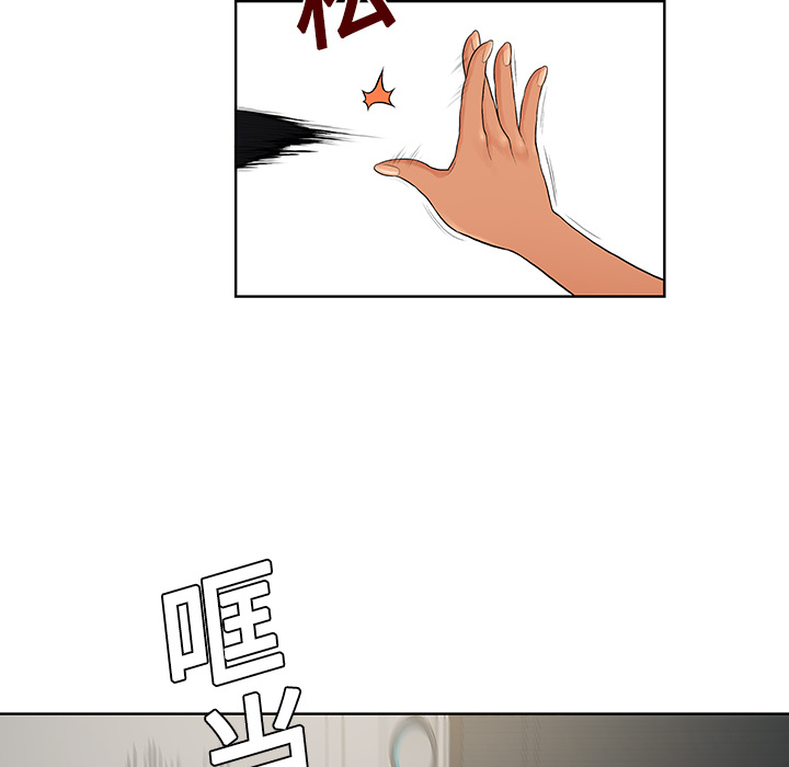 被女神环绕的男人[抖漫]韩漫全集-被女神环绕的男人-第 18 章无删减无遮挡章节图片 