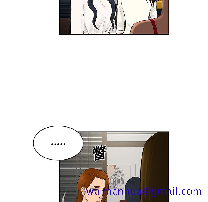被女神环绕的男人[抖漫]韩漫全集-被女神环绕的男人-第 18 章无删减无遮挡章节图片 