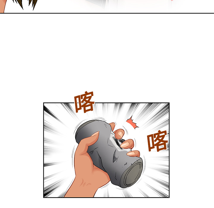 被女神环绕的男人[抖漫]韩漫全集-被女神环绕的男人-第 19 章无删减无遮挡章节图片 
