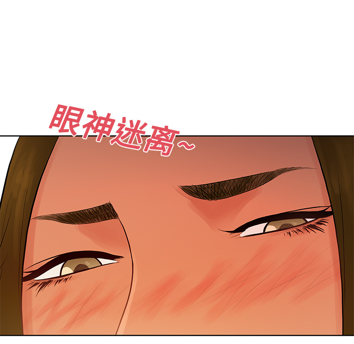 被女神环绕的男人[抖漫]韩漫全集-被女神环绕的男人-第 19 章无删减无遮挡章节图片 