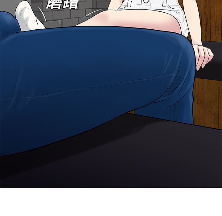 被女神环绕的男人[抖漫]韩漫全集-被女神环绕的男人-第 19 章无删减无遮挡章节图片 