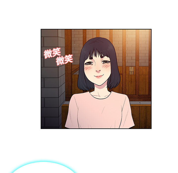 被女神环绕的男人[抖漫]韩漫全集-被女神环绕的男人-第 19 章无删减无遮挡章节图片 
