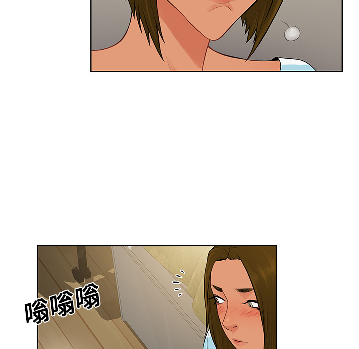 被女神环绕的男人[抖漫]韩漫全集-被女神环绕的男人-第 19 章无删减无遮挡章节图片 