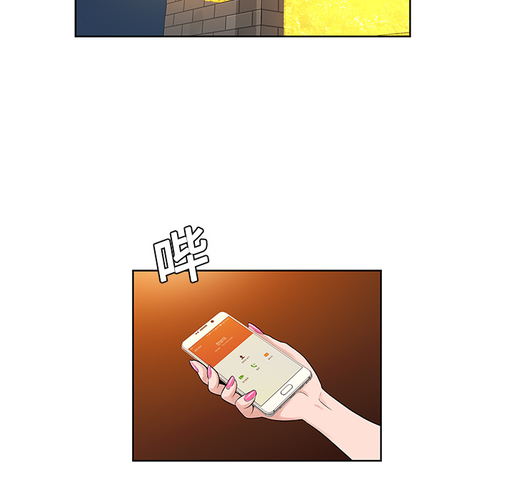被女神环绕的男人[抖漫]韩漫全集-被女神环绕的男人-第 19 章无删减无遮挡章节图片 
