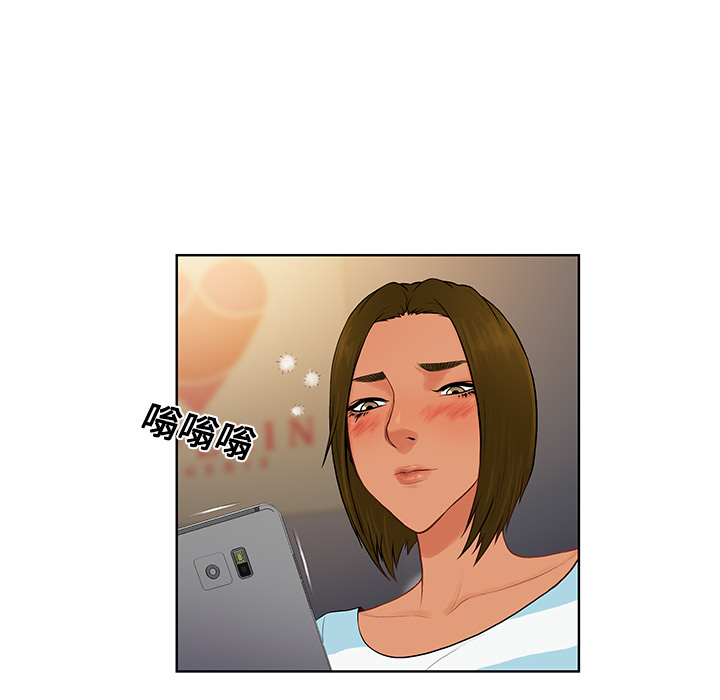 被女神环绕的男人[抖漫]韩漫全集-被女神环绕的男人-第 19 章无删减无遮挡章节图片 