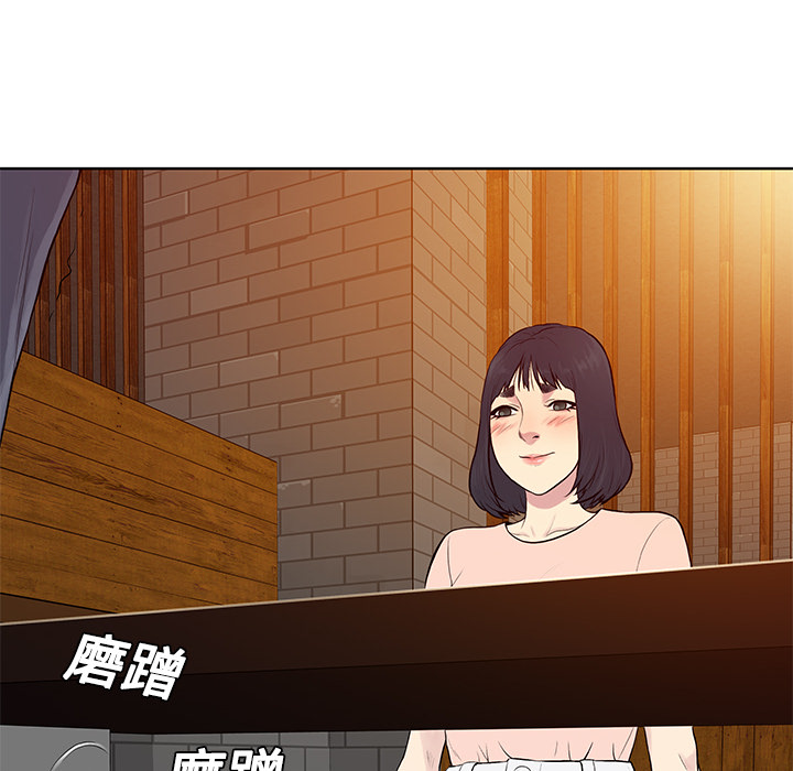 被女神环绕的男人[抖漫]韩漫全集-被女神环绕的男人-第 19 章无删减无遮挡章节图片 