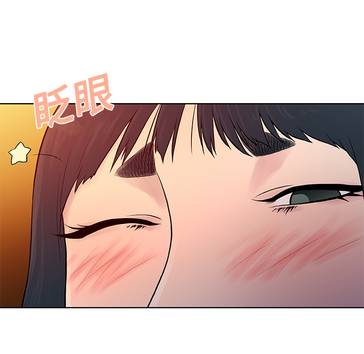 被女神环绕的男人[抖漫]韩漫全集-被女神环绕的男人-第 19 章无删减无遮挡章节图片 