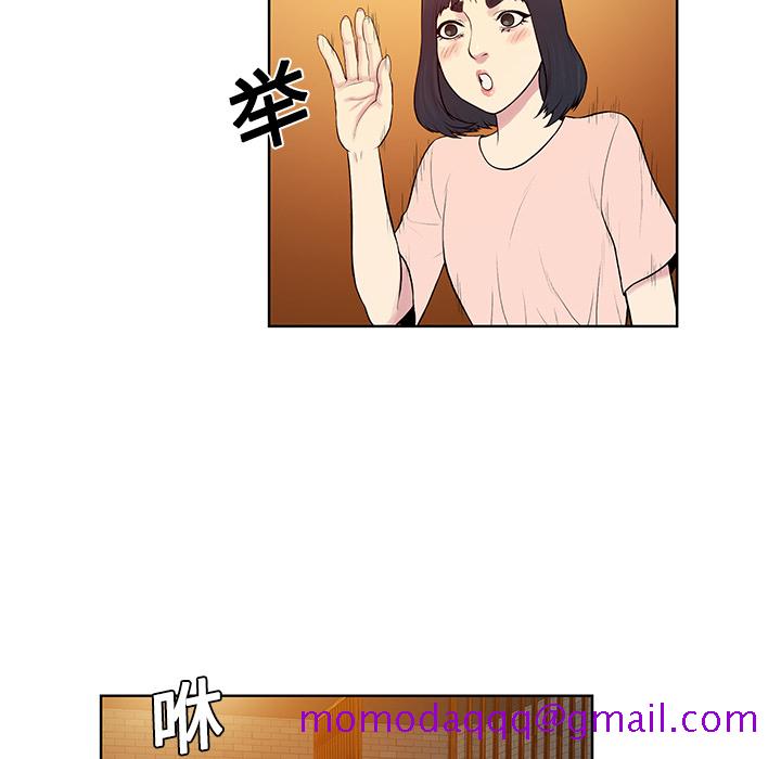 被女神环绕的男人[抖漫]韩漫全集-被女神环绕的男人-第 20 章无删减无遮挡章节图片 