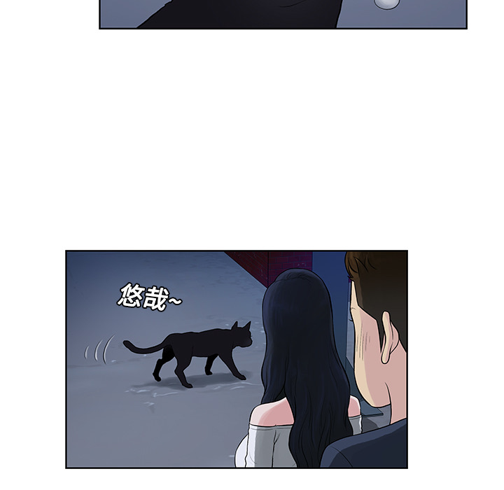 被女神环绕的男人[抖漫]韩漫全集-被女神环绕的男人-第 20 章无删减无遮挡章节图片 