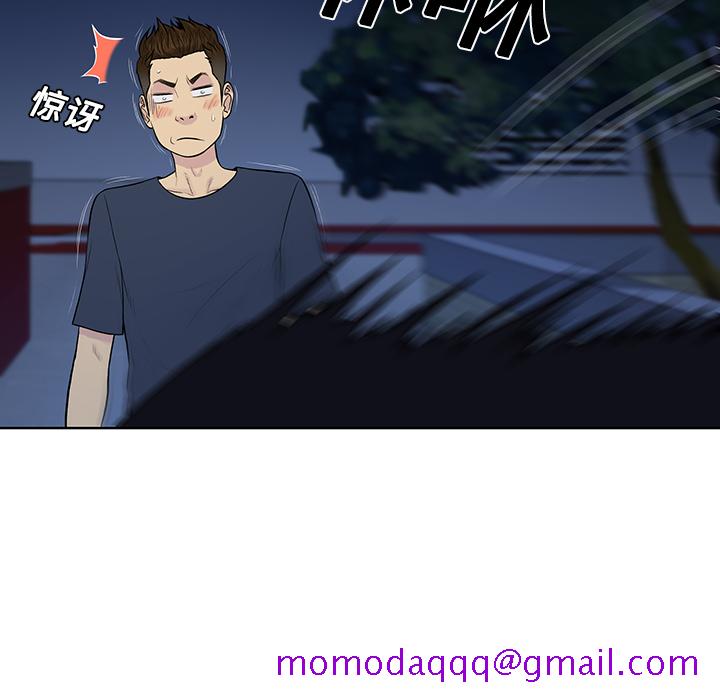 被女神环绕的男人[抖漫]韩漫全集-被女神环绕的男人-第 20 章无删减无遮挡章节图片 