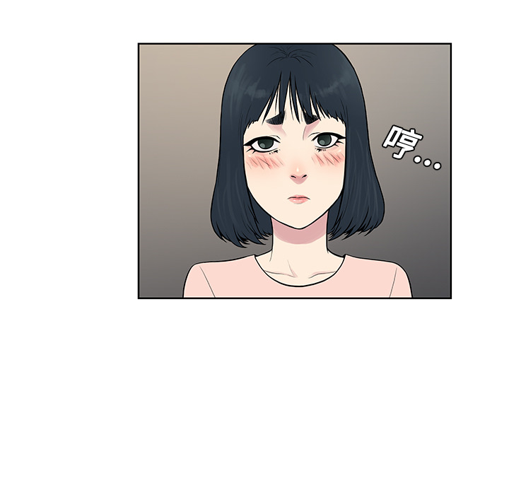 被女神环绕的男人[抖漫]韩漫全集-被女神环绕的男人-第 20 章无删减无遮挡章节图片 