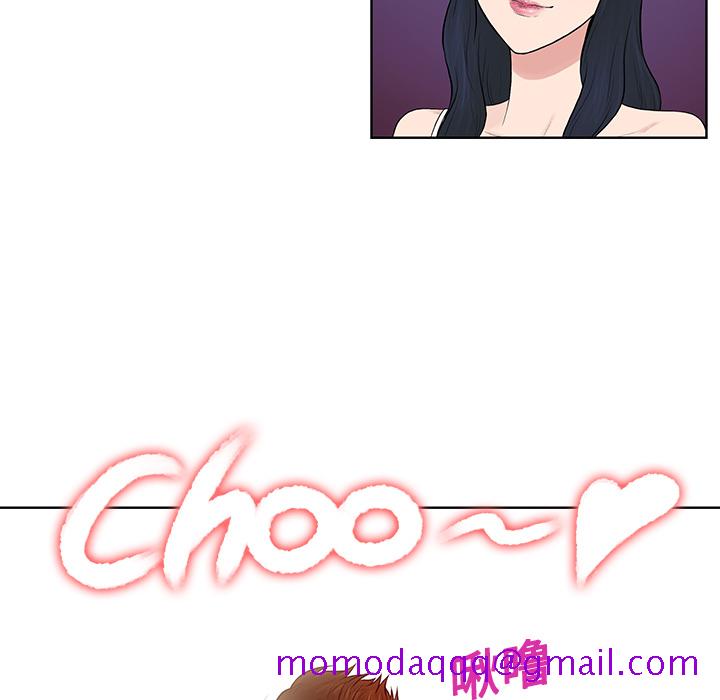 被女神环绕的男人[抖漫]韩漫全集-被女神环绕的男人-第 20 章无删减无遮挡章节图片 