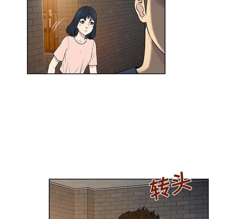 被女神环绕的男人[抖漫]韩漫全集-被女神环绕的男人-第 20 章无删减无遮挡章节图片 