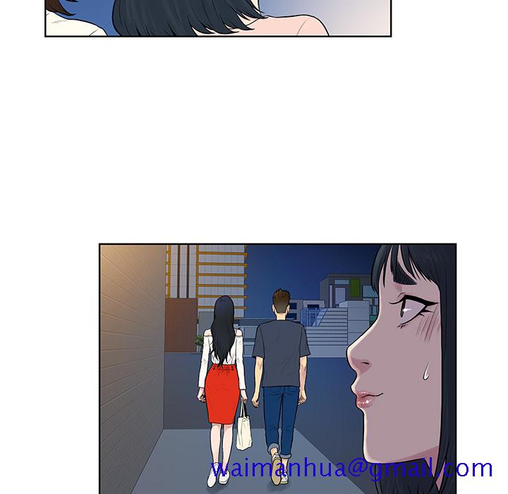 被女神环绕的男人[抖漫]韩漫全集-被女神环绕的男人-第 20 章无删减无遮挡章节图片 