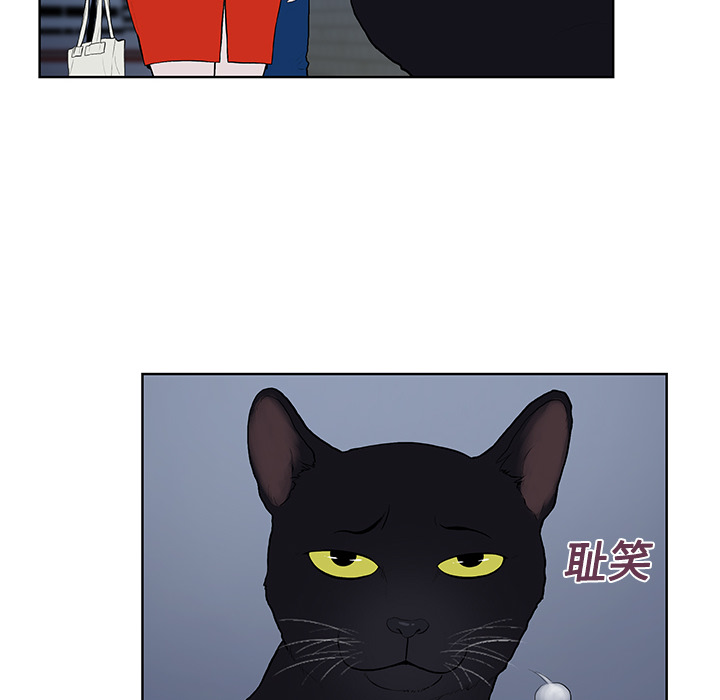 被女神环绕的男人[抖漫]韩漫全集-被女神环绕的男人-第 20 章无删减无遮挡章节图片 