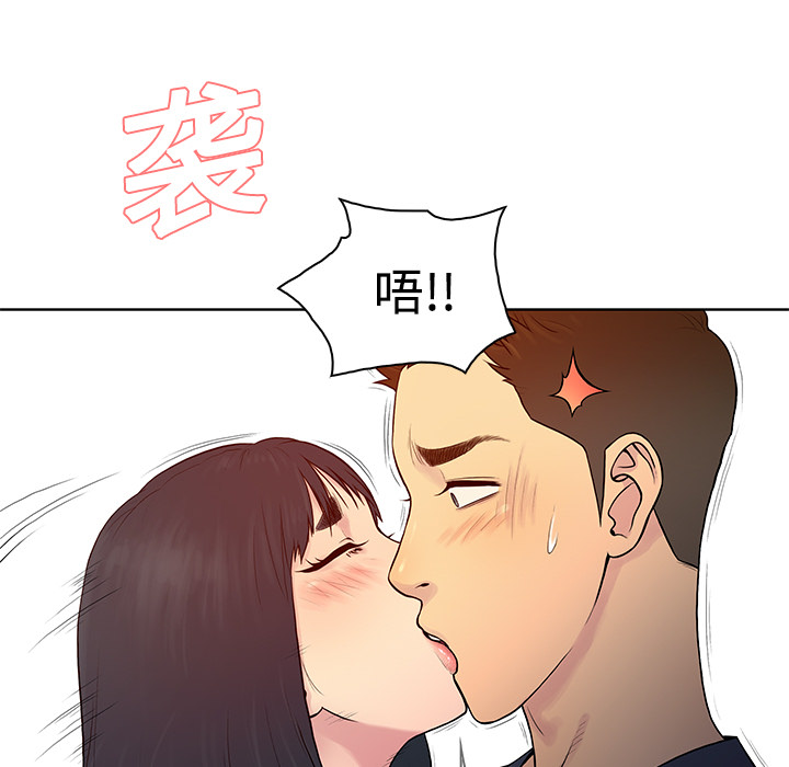 被女神环绕的男人[抖漫]韩漫全集-被女神环绕的男人-第 20 章无删减无遮挡章节图片 
