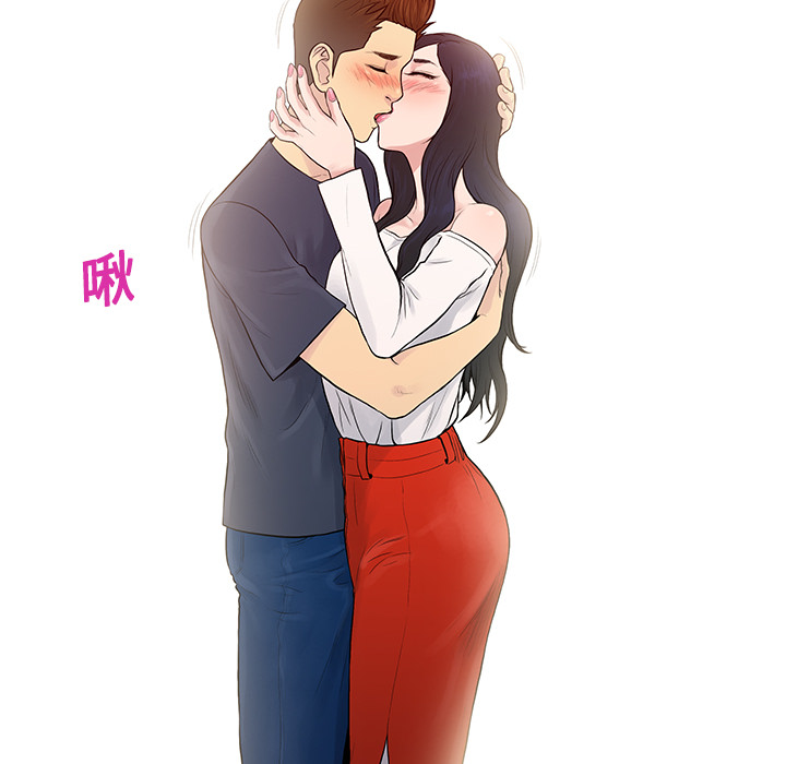 被女神环绕的男人[抖漫]韩漫全集-被女神环绕的男人-第 20 章无删减无遮挡章节图片 