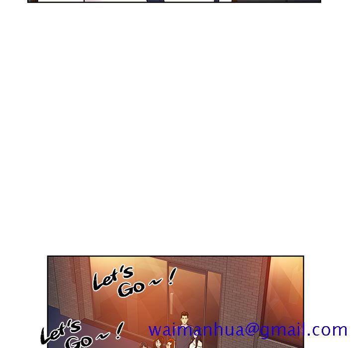 被女神环绕的男人[抖漫]韩漫全集-被女神环绕的男人-第 20 章无删减无遮挡章节图片 