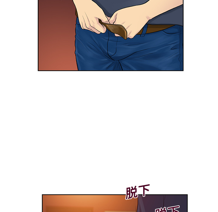 被女神环绕的男人[抖漫]韩漫全集-被女神环绕的男人-第 21 章无删减无遮挡章节图片 