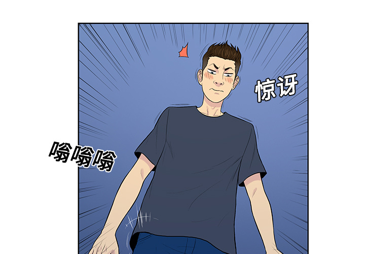 被女神环绕的男人[抖漫]韩漫全集-被女神环绕的男人-第 21 章无删减无遮挡章节图片 