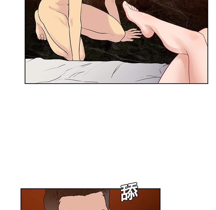 被女神环绕的男人[抖漫]韩漫全集-被女神环绕的男人-第 21 章无删减无遮挡章节图片 