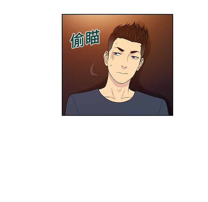 被女神环绕的男人[抖漫]韩漫全集-被女神环绕的男人-第 21 章无删减无遮挡章节图片 