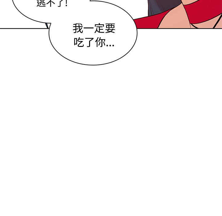 被女神环绕的男人[抖漫]韩漫全集-被女神环绕的男人-第 21 章无删减无遮挡章节图片 