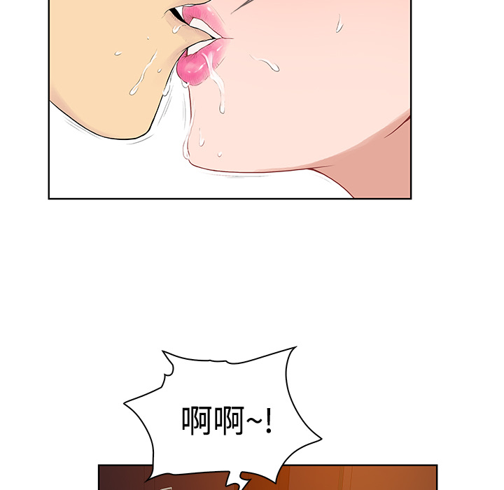 被女神环绕的男人[抖漫]韩漫全集-被女神环绕的男人-第 21 章无删减无遮挡章节图片 
