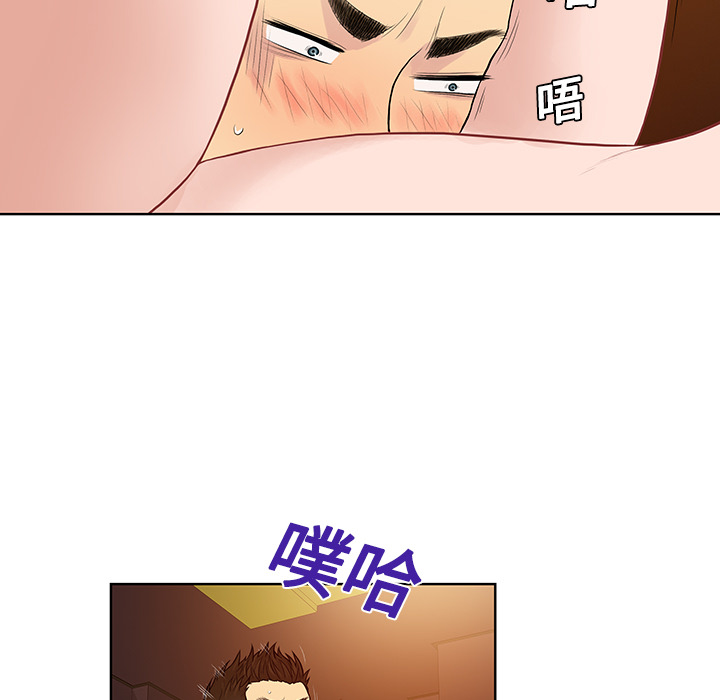 被女神环绕的男人[抖漫]韩漫全集-被女神环绕的男人-第 21 章无删减无遮挡章节图片 