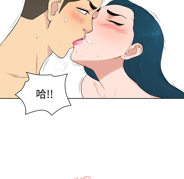 被女神环绕的男人[抖漫]韩漫全集-被女神环绕的男人-第 21 章无删减无遮挡章节图片 