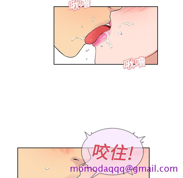 被女神环绕的男人[抖漫]韩漫全集-被女神环绕的男人-第 21 章无删减无遮挡章节图片 