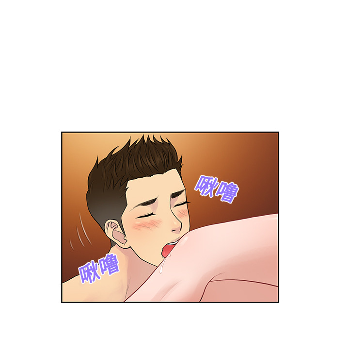 被女神环绕的男人[抖漫]韩漫全集-被女神环绕的男人-第 21 章无删减无遮挡章节图片 
