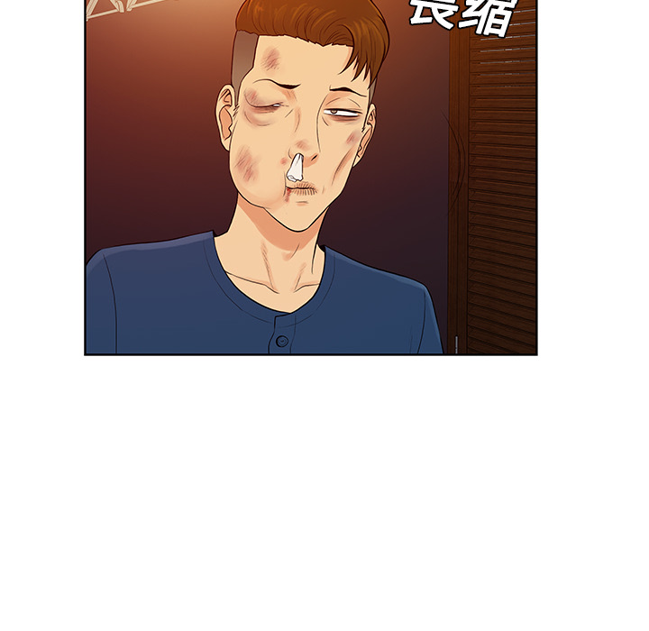 被女神环绕的男人[抖漫]韩漫全集-被女神环绕的男人-第 21 章无删减无遮挡章节图片 