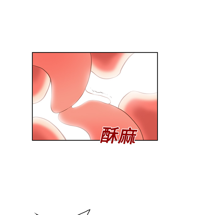 被女神环绕的男人[抖漫]韩漫全集-被女神环绕的男人-第 22 章无删减无遮挡章节图片 