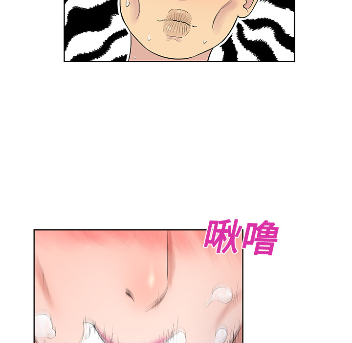 被女神环绕的男人[抖漫]韩漫全集-被女神环绕的男人-第 22 章无删减无遮挡章节图片 