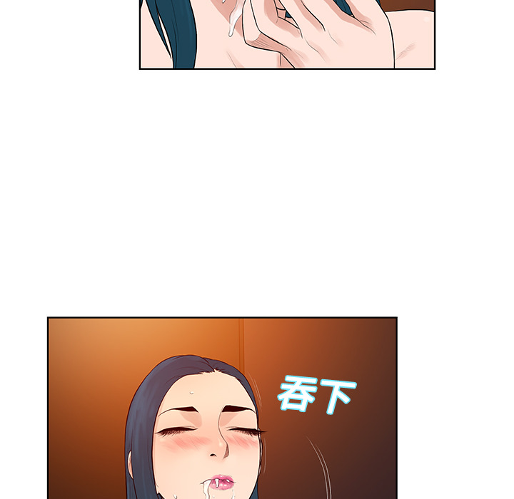 被女神环绕的男人[抖漫]韩漫全集-被女神环绕的男人-第 22 章无删减无遮挡章节图片 