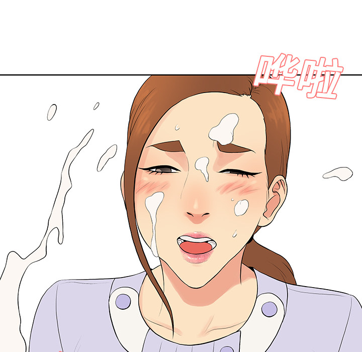 被女神环绕的男人[抖漫]韩漫全集-被女神环绕的男人-第 22 章无删减无遮挡章节图片 
