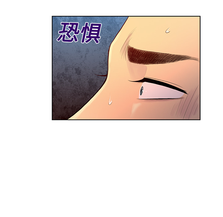 被女神环绕的男人[抖漫]韩漫全集-被女神环绕的男人-第 22 章无删减无遮挡章节图片 