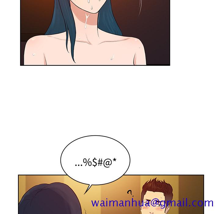 被女神环绕的男人[抖漫]韩漫全集-被女神环绕的男人-第 22 章无删减无遮挡章节图片 